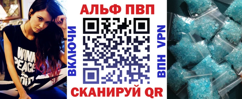 Купить наркотик аптеки Никольское ГАШИШ  Галлюциногенные грибы  КОКАИН  МЕФ  Марихуана  hydra зеркало  А ПВП 