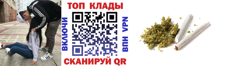 Метадон Никольское