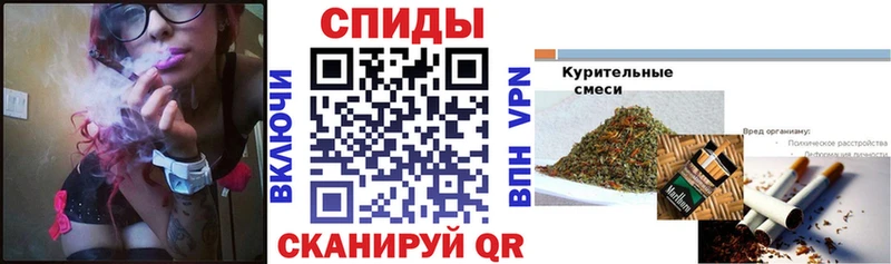 БУТИРАТ бутандиол хочу Никольское