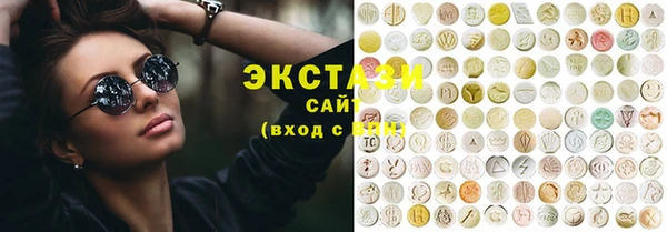 дурь Аркадак