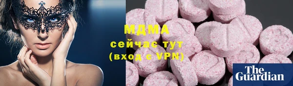 дурь Аркадак