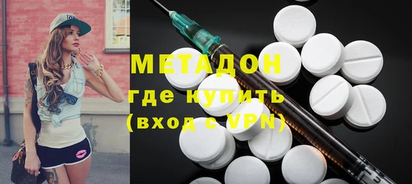 дурь Аркадак