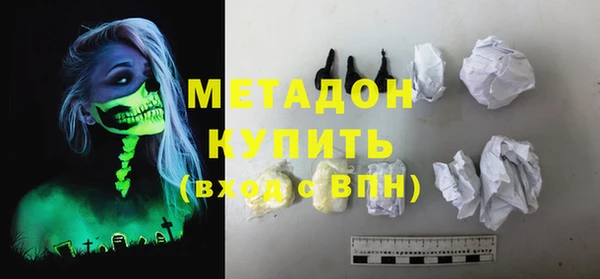 дурь Аркадак