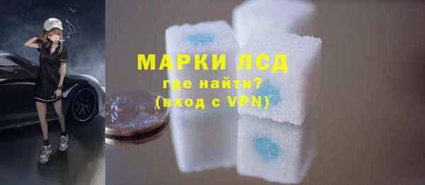 метадон Арсеньев