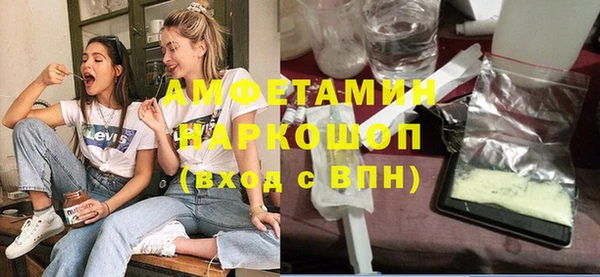 метадон Арсеньев