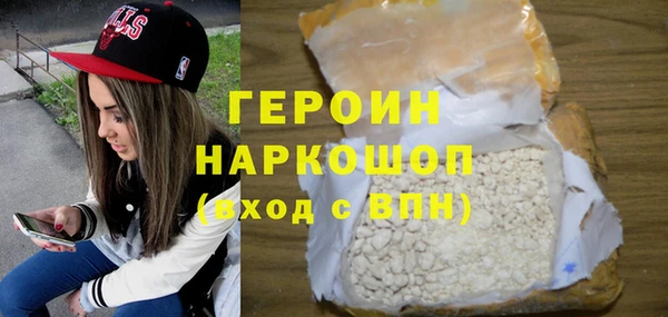 дурь Аркадак