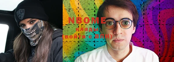 дурь Аркадак