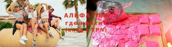 дурь Аркадак